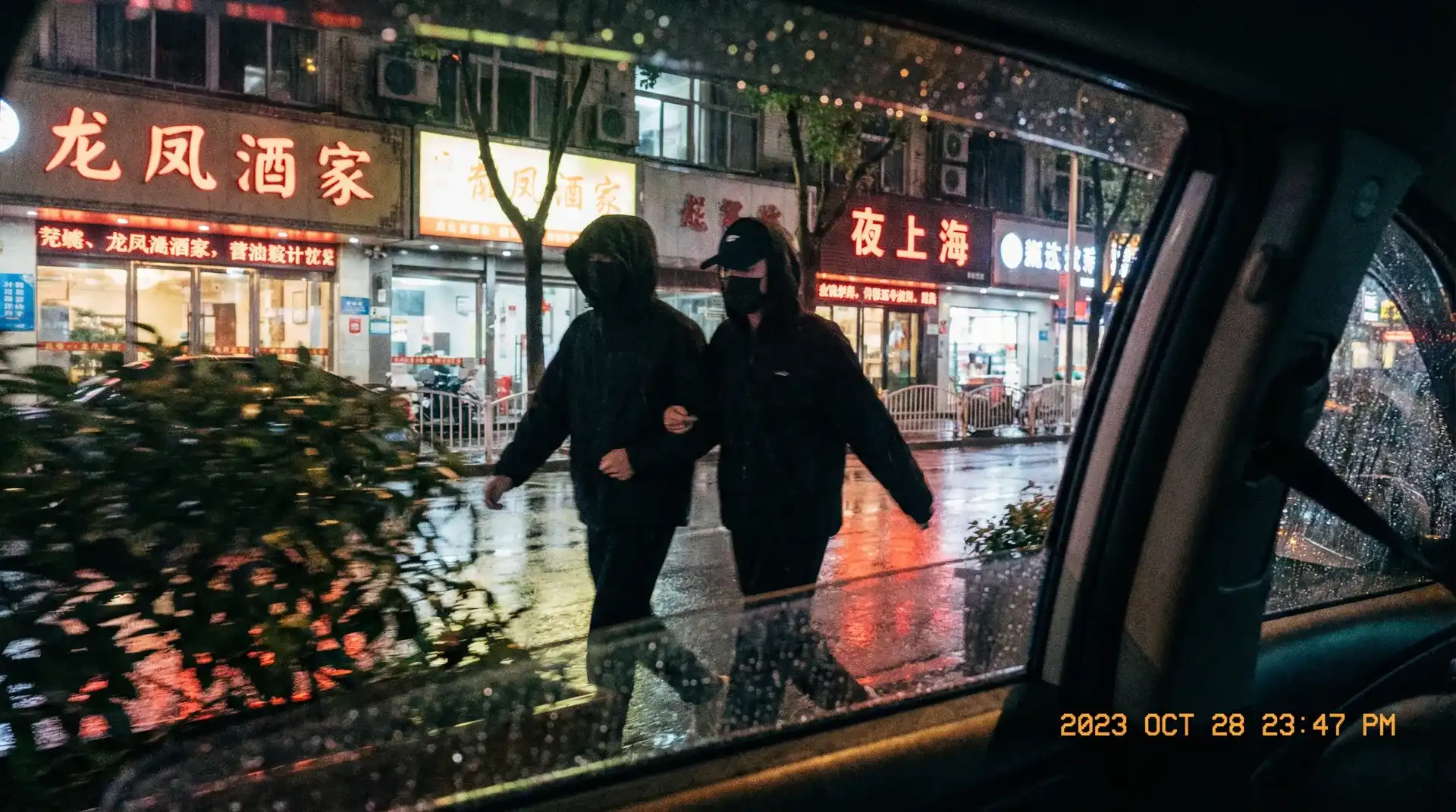 【飞机杯】最新飞机杯~飞机杯实时更新大全 - 顶流明星深夜密会现场抓拍照片